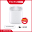 hộp sạc airpods 2 chính hãng