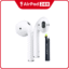 thay pin airpods 2
