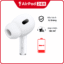 thay pin tai nghe airpods pro 2